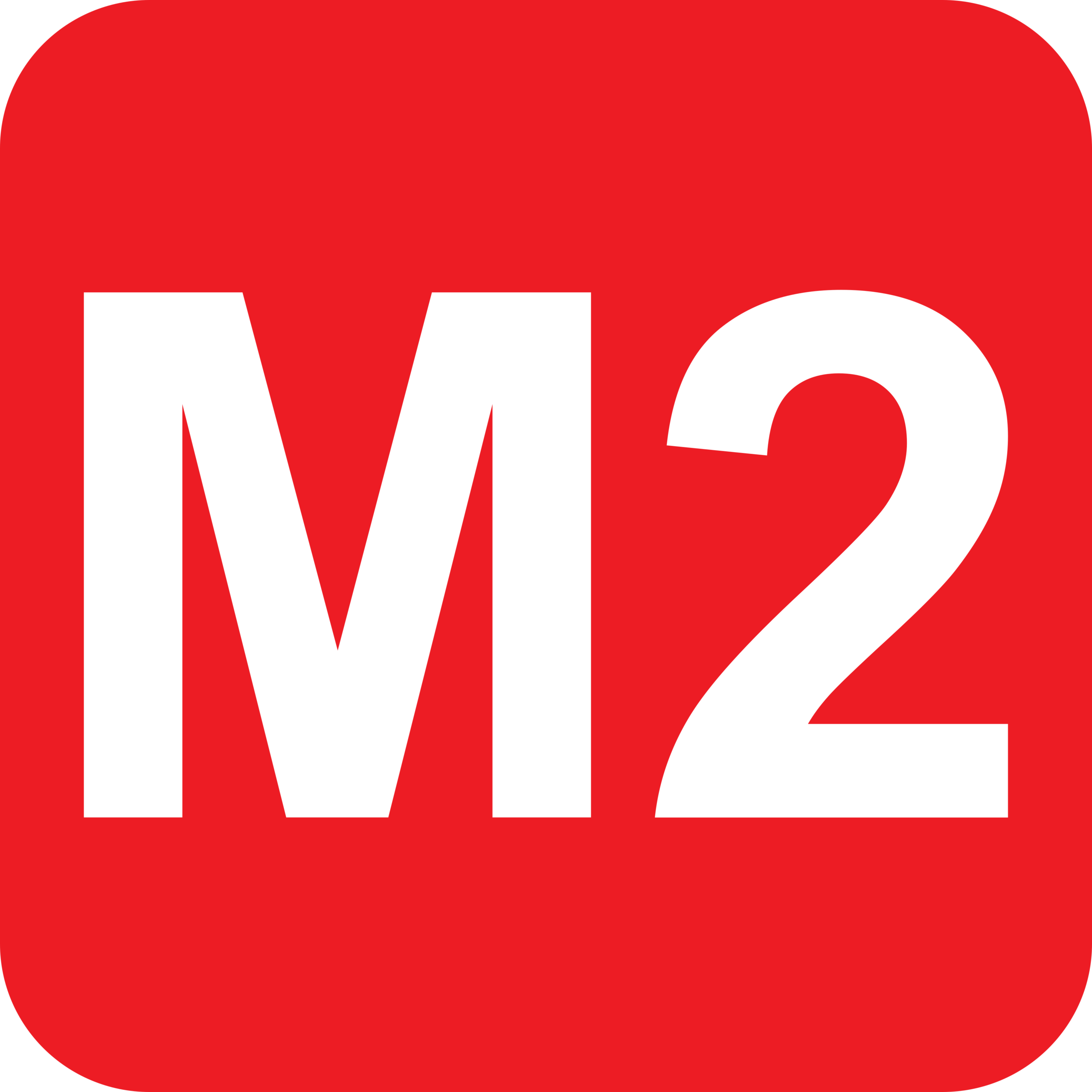 icône métro m2 marseille.svg